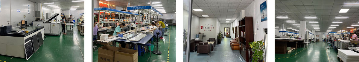 公司简介(图1) 公司简介(图1)